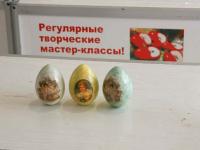 Мастер-класс Пасхальное яйцо в технике декупаж. Мастер Анастасия Данилова